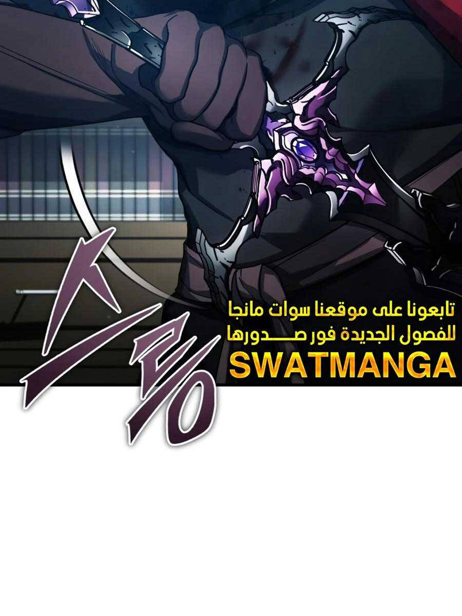 Thiên Quỷ Chẳng Sống Nổi Cuộc Đời Bình Thường Chap 98 - Next Chap 99