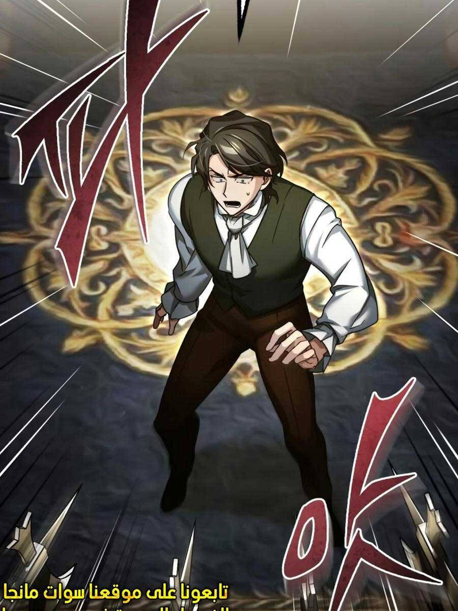 Thiên Quỷ Chẳng Sống Nổi Cuộc Đời Bình Thường Chap 98 - Next Chap 99