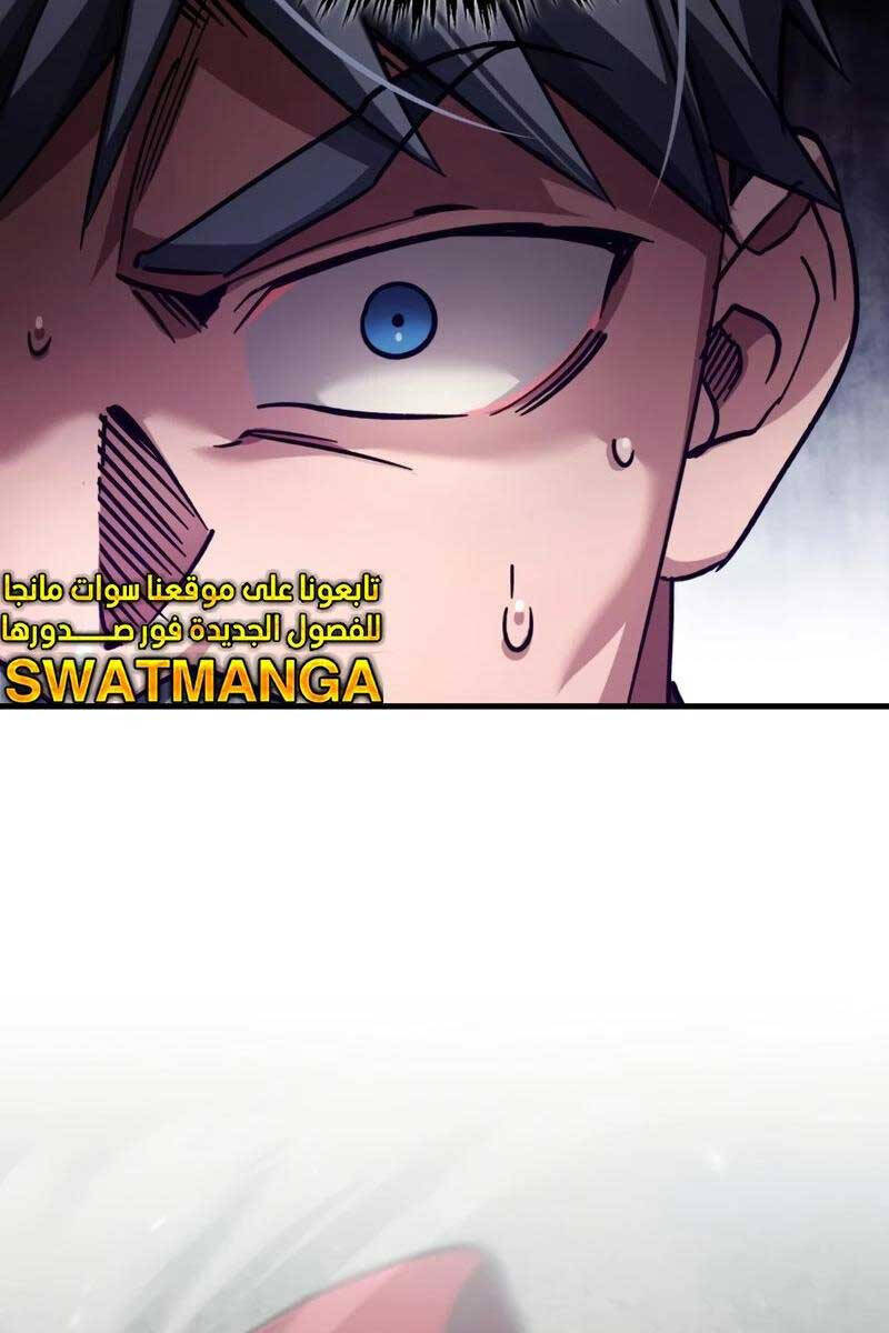 Thiên Quỷ Chẳng Sống Nổi Cuộc Đời Bình Thường Chap 99 - Next Chap 100