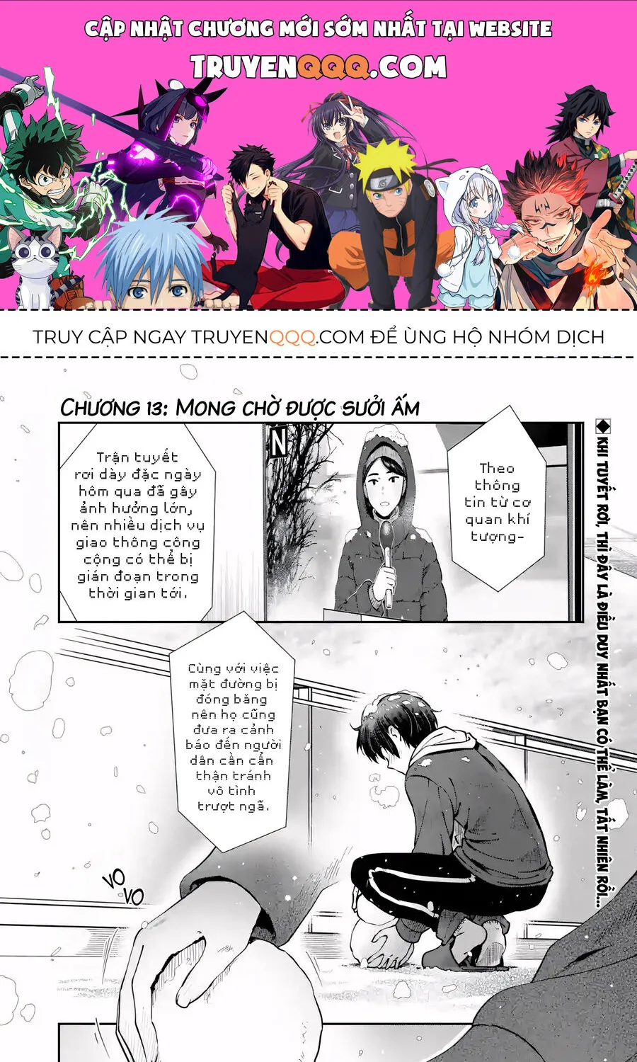 Truyện tranh online