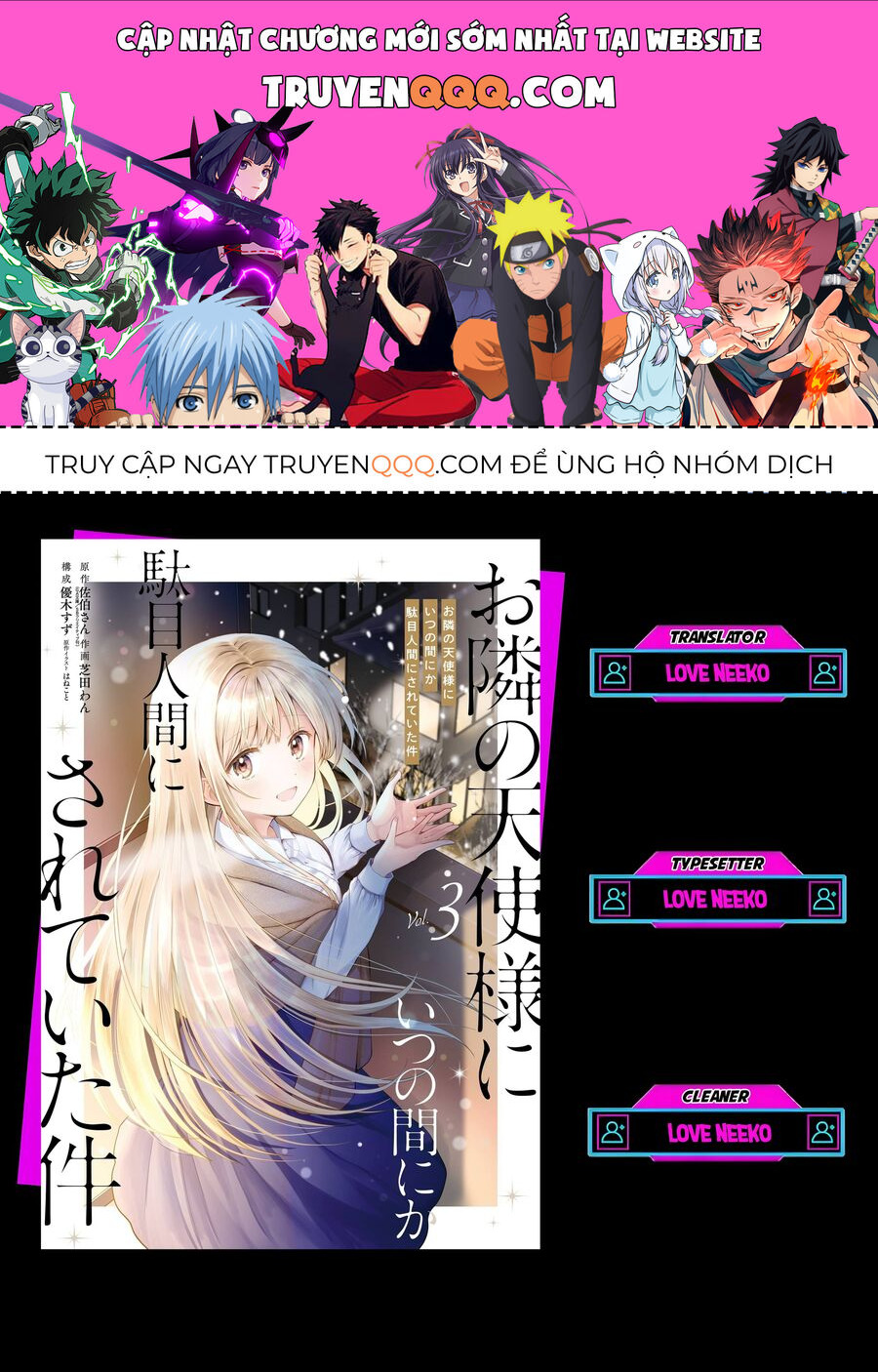 Thiên Sứ Nhà Bên Chap 14.3 - Next Chap 15.3