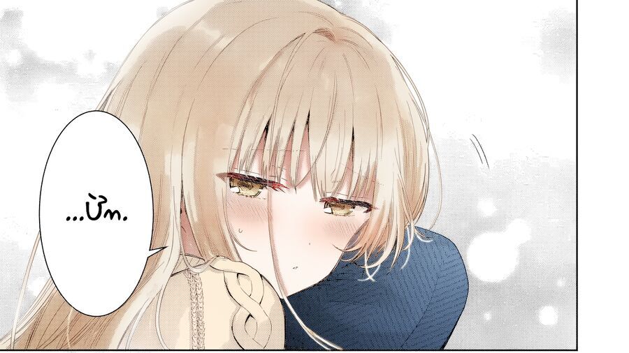 Thiên Sứ Nhà Bên Chap 18.4 - Next Chap 19.4