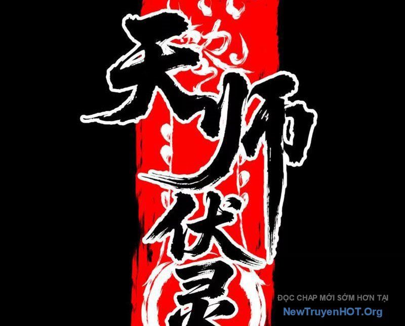 Thiên Sư Phục Linh Chap 1 - Next Chap 2