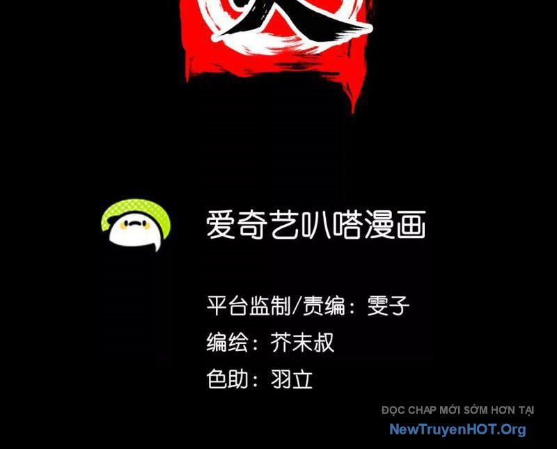 Thiên Sư Phục Linh Chap 1 - Next Chap 2