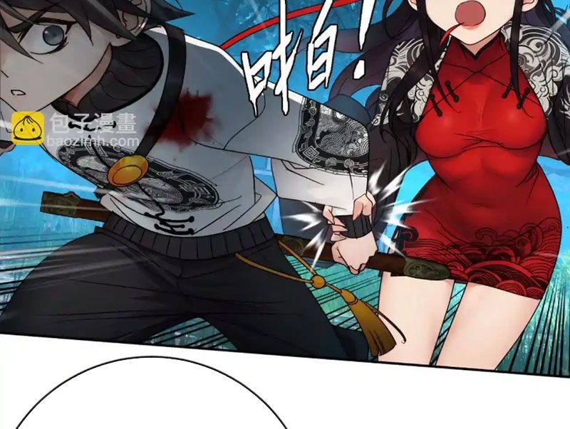 Thiên Sư Phục Linh Chap 11 - Next Chap 12