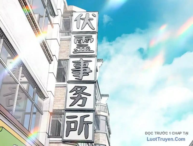 Thiên Sư Phục Linh Chap 13 - Next Chap 14