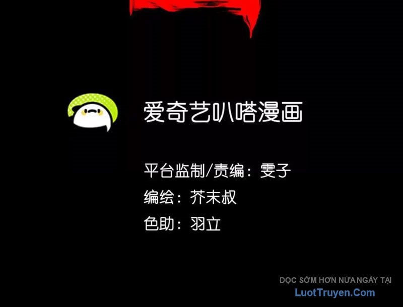 Thiên Sư Phục Linh Chap 16 - Next Chap 17