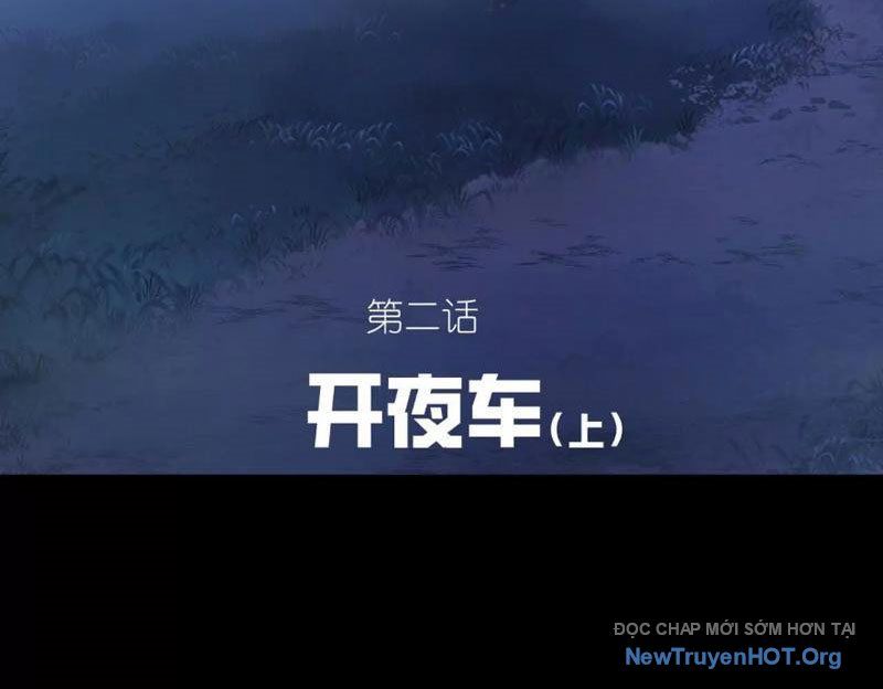 Thiên Sư Phục Linh Chap 2 - Next Chap 3