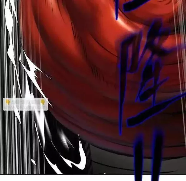 Thiên Sư Phục Linh Chap 26 - Next Chap 27