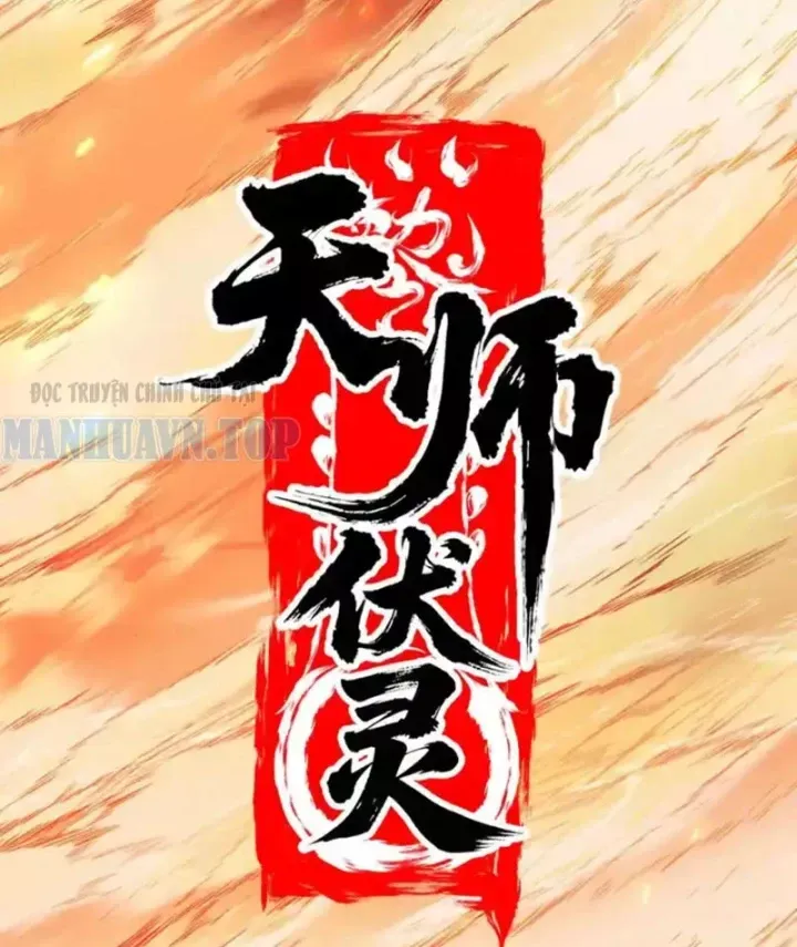 Thiên Sư Phục Linh Chap 29 - Next Chap 30