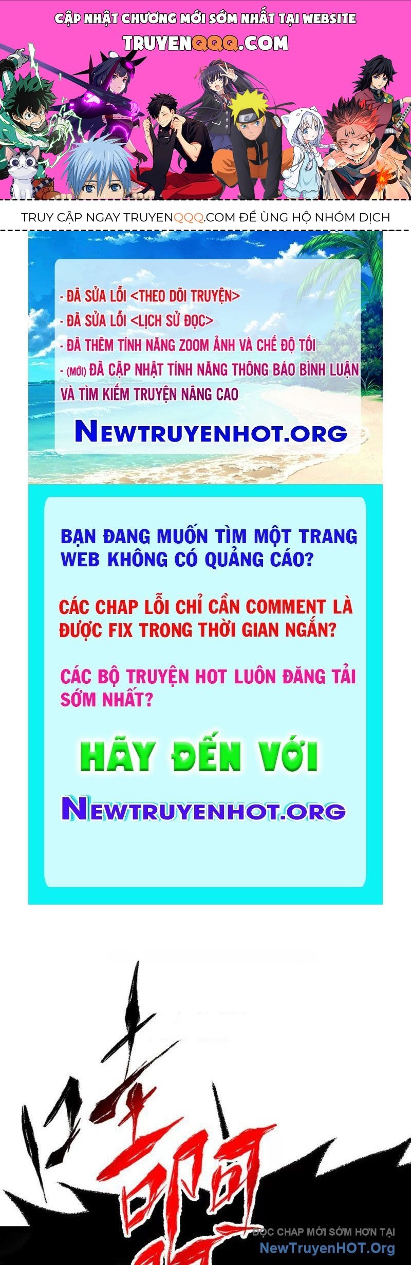 Thiên Sư Phục Linh Chap 3 - Next Chap 4