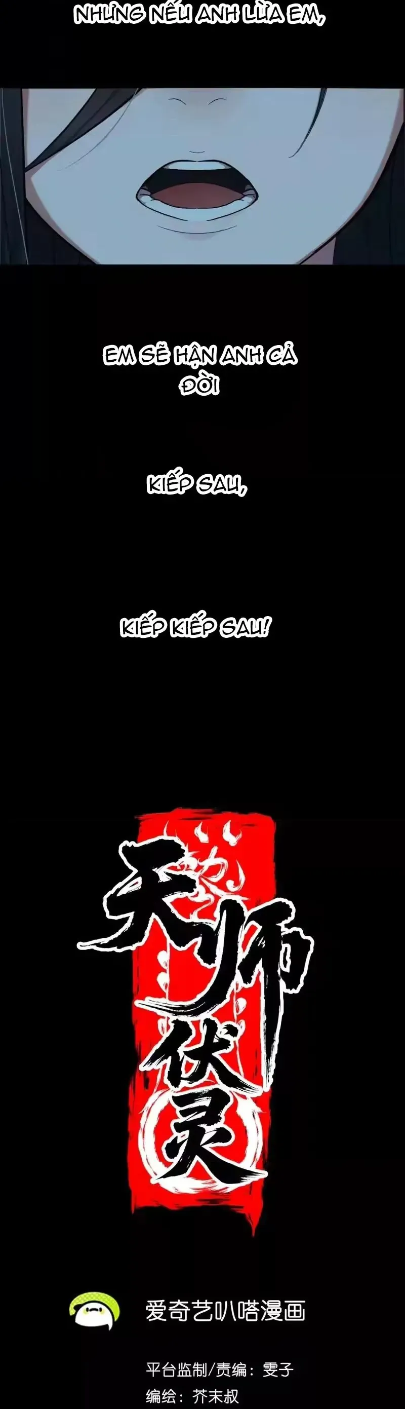 Thiên Sư Phục Linh Chap 30 - Next Chap 31