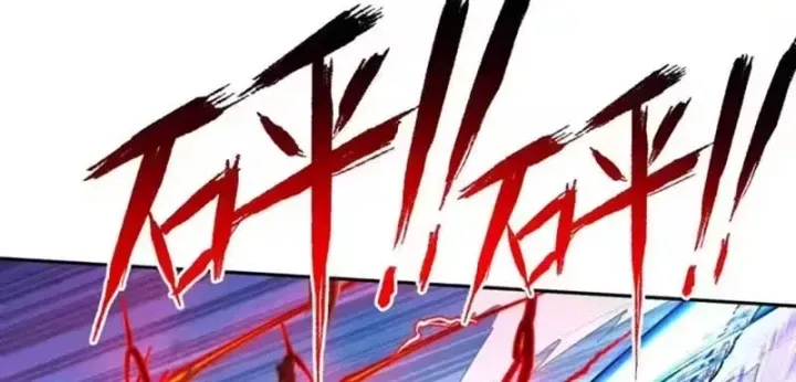 Thiên Sư Phục Linh Chap 34 - Next Chap 35