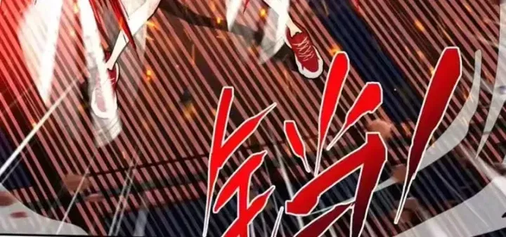 Thiên Sư Phục Linh Chap 34 - Next Chap 35