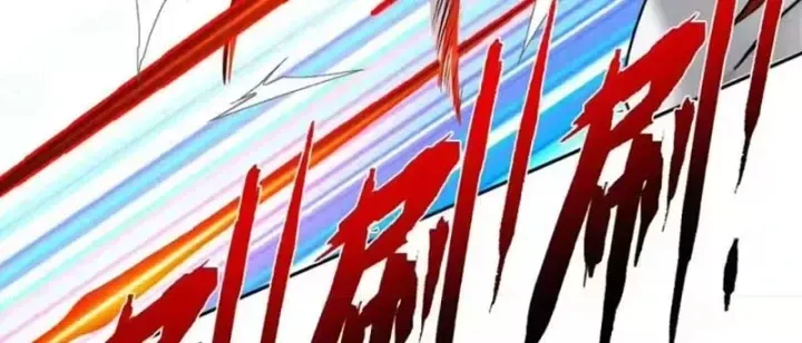 Thiên Sư Phục Linh Chap 34 - Next Chap 35