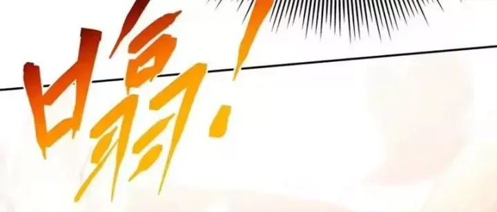 Thiên Sư Phục Linh Chap 34 - Next Chap 35