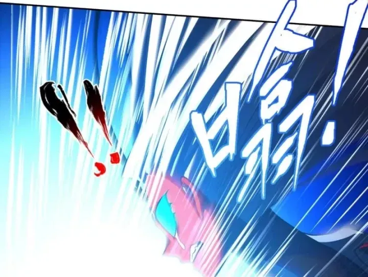 Thiên Sư Phục Linh Chap 36 - Next Chap 37