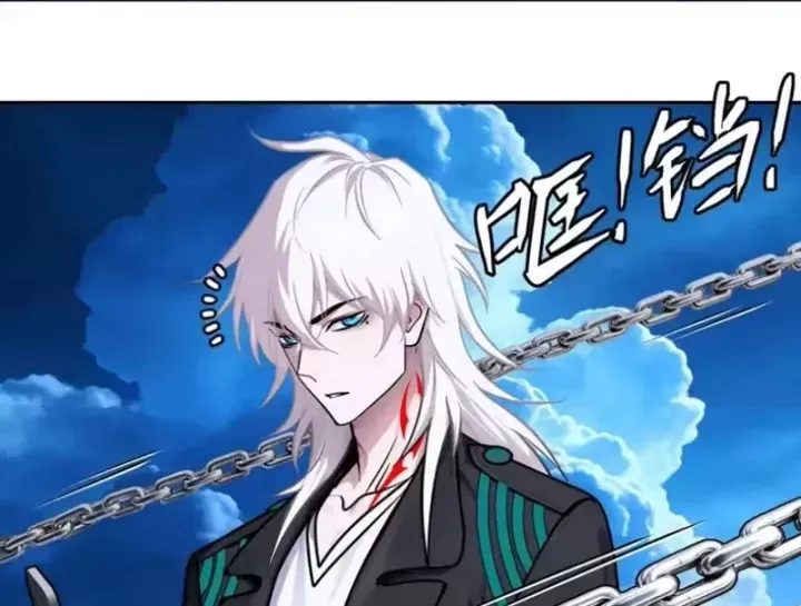Thiên Sư Phục Linh Chap 38 - Next Chap 39