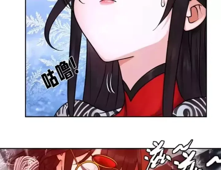 Thiên Sư Phục Linh Chap 38 - Next Chap 39