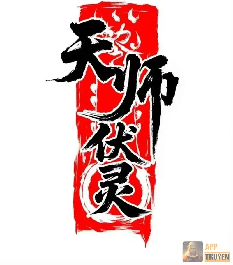 Thiên Sư Phục Linh Chap 39 - Next Chap 40
