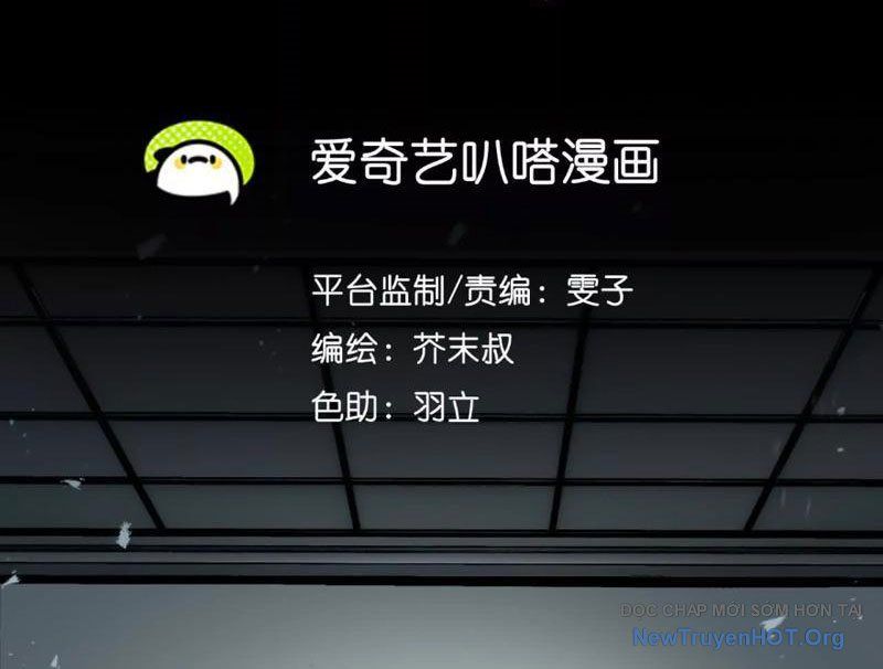 Thiên Sư Phục Linh Chap 4 - Next Chap 5