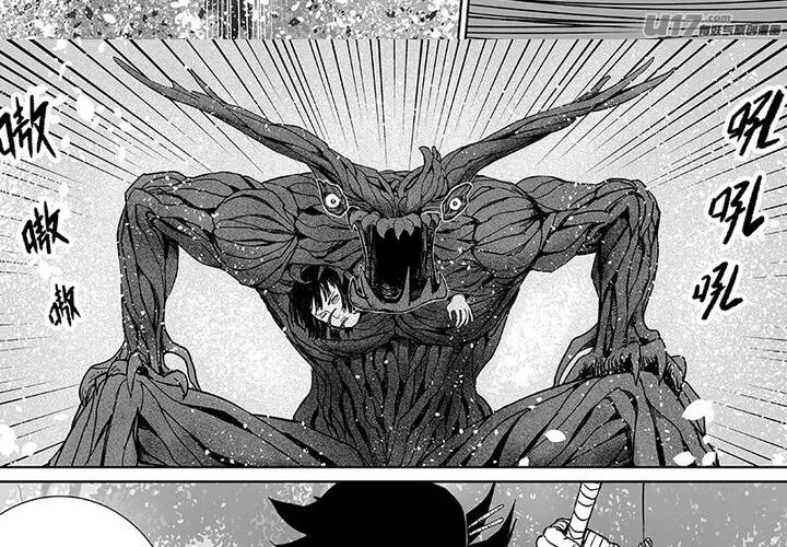 Thiên Sư Vô Môn Chap 22 - Next Chap 23