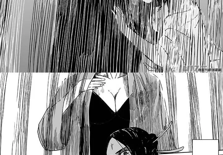 Thiên Sư Vô Môn Chap 28 - Next Chap 29