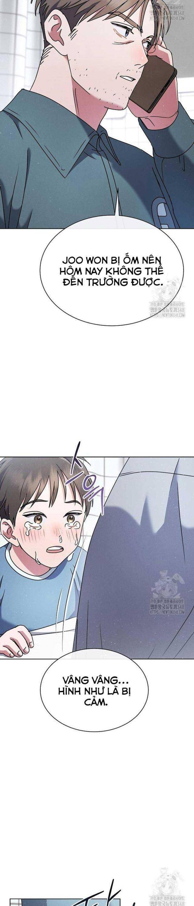 Thiên Tài Âm Nhạc Trường Trung Học Chap 13 - Next Chap 14