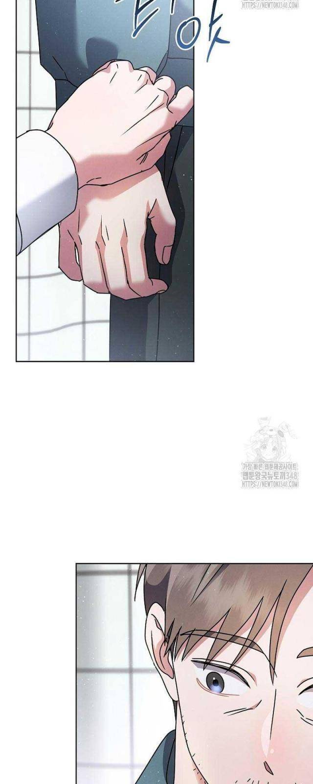 Thiên Tài Âm Nhạc Trường Trung Học Chap 13 - Next Chap 14