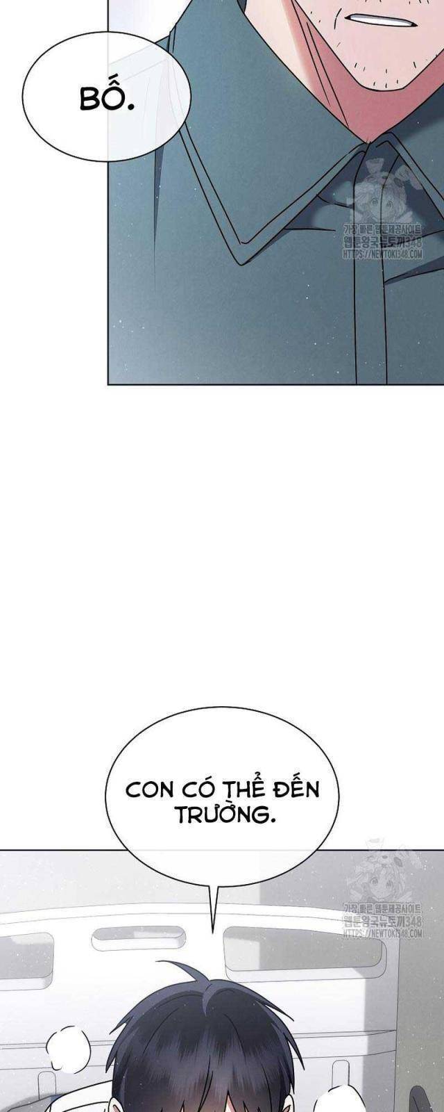 Thiên Tài Âm Nhạc Trường Trung Học Chap 13 - Next Chap 14