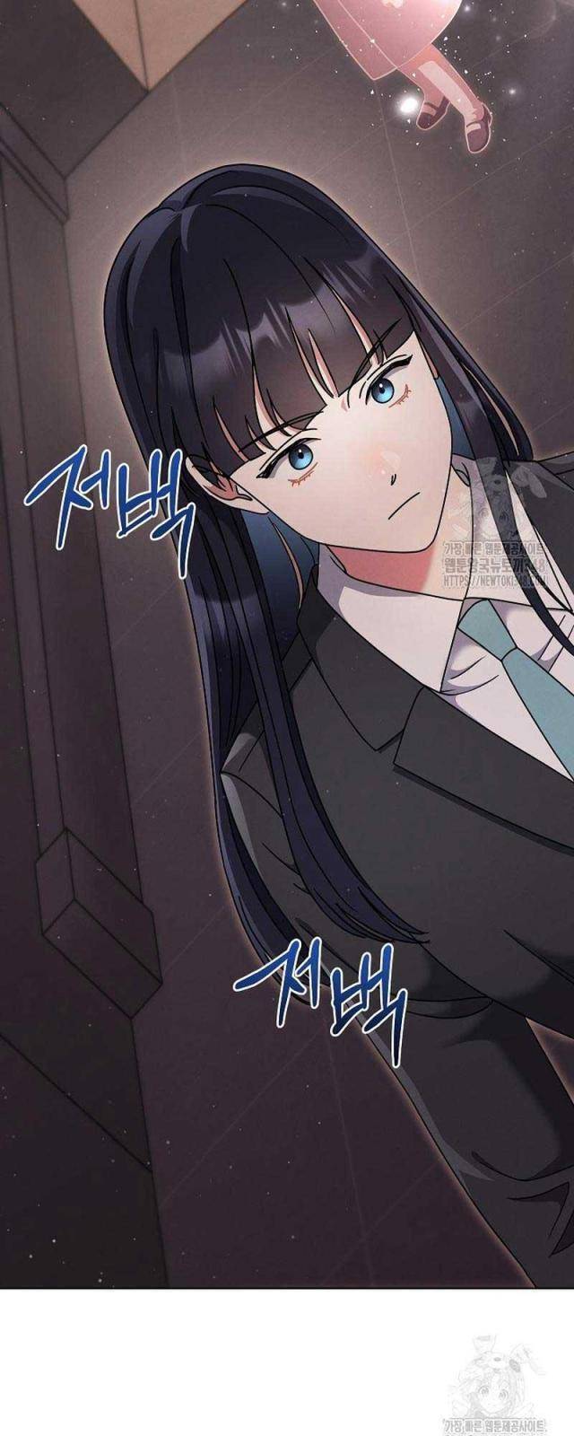 Thiên Tài Âm Nhạc Trường Trung Học Chap 13 - Next Chap 14