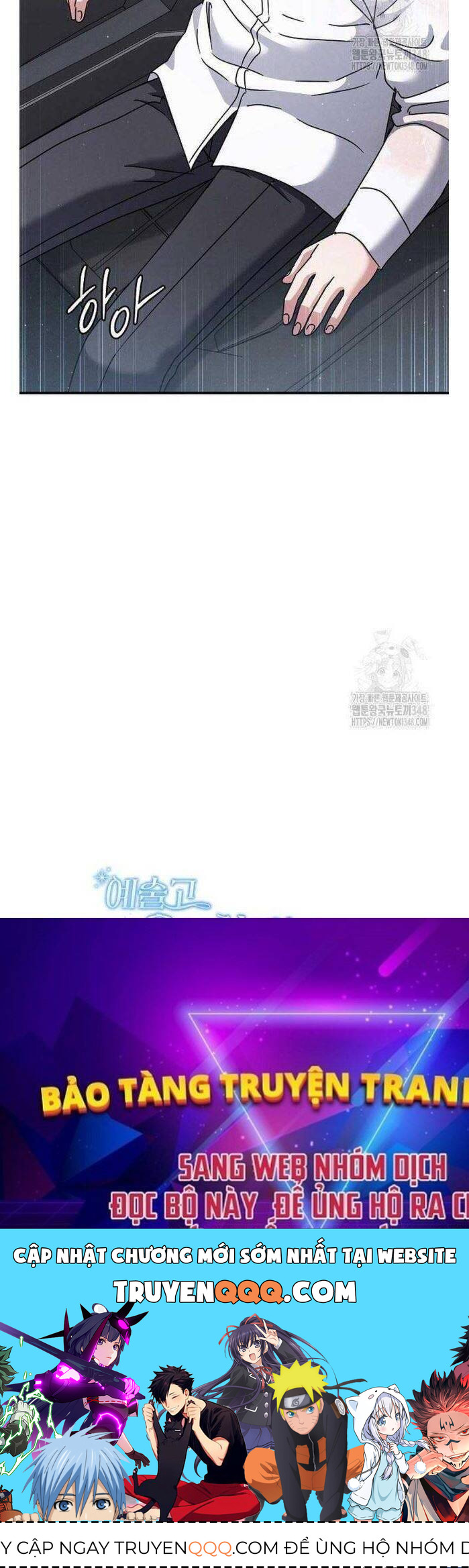 Thiên Tài Âm Nhạc Trường Trung Học Chap 13 - Next Chap 14