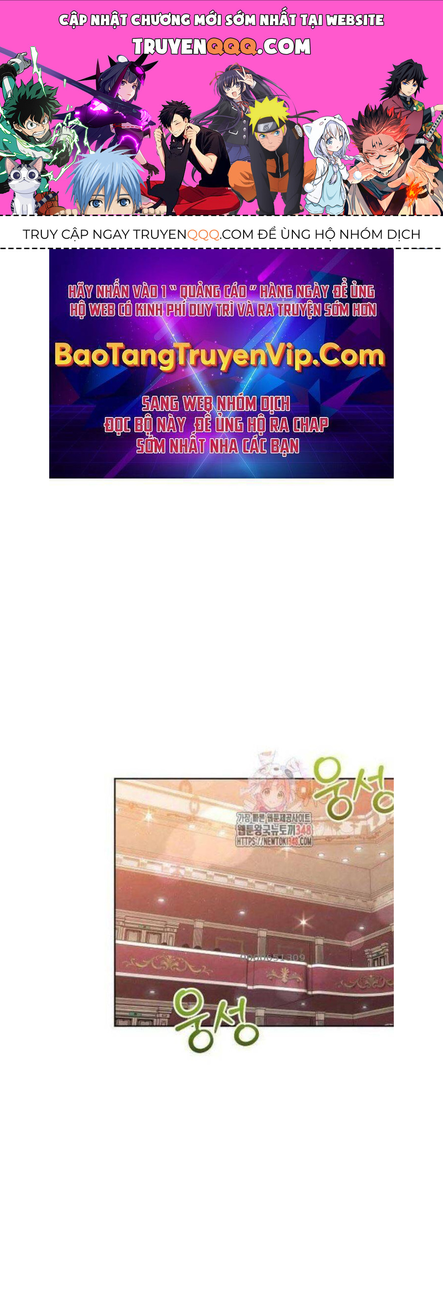 Thiên Tài Âm Nhạc Trường Trung Học Chap 14 - Next Chap 15