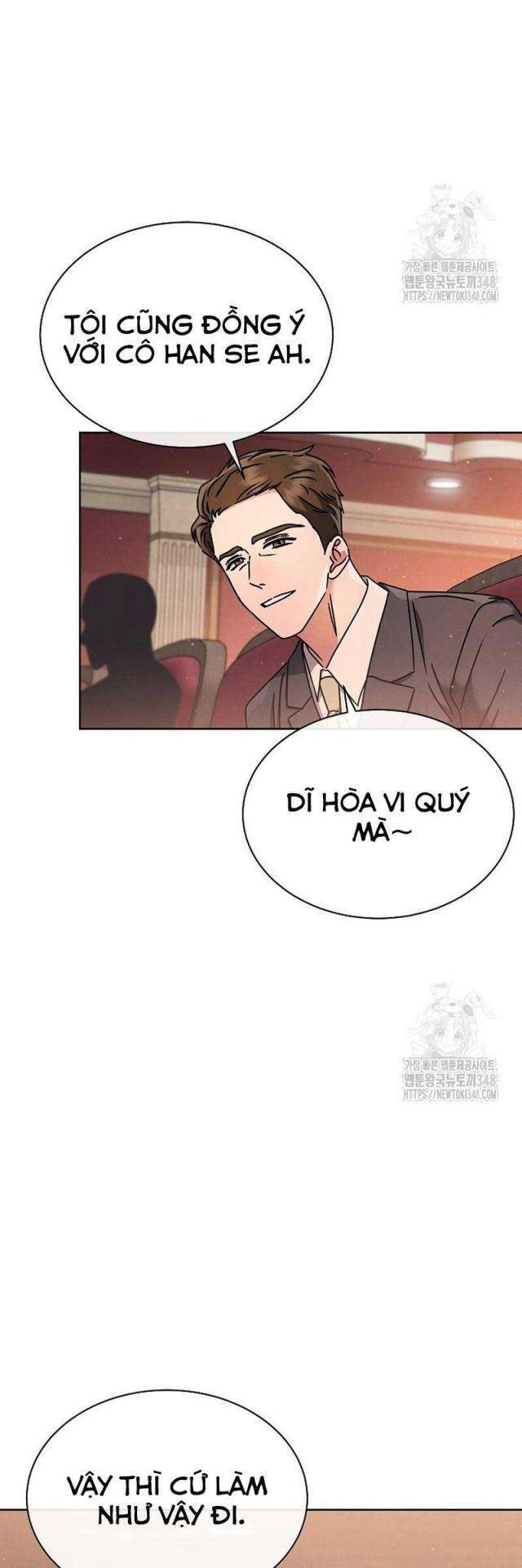 Thiên Tài Âm Nhạc Trường Trung Học Chap 14 - Next Chap 15