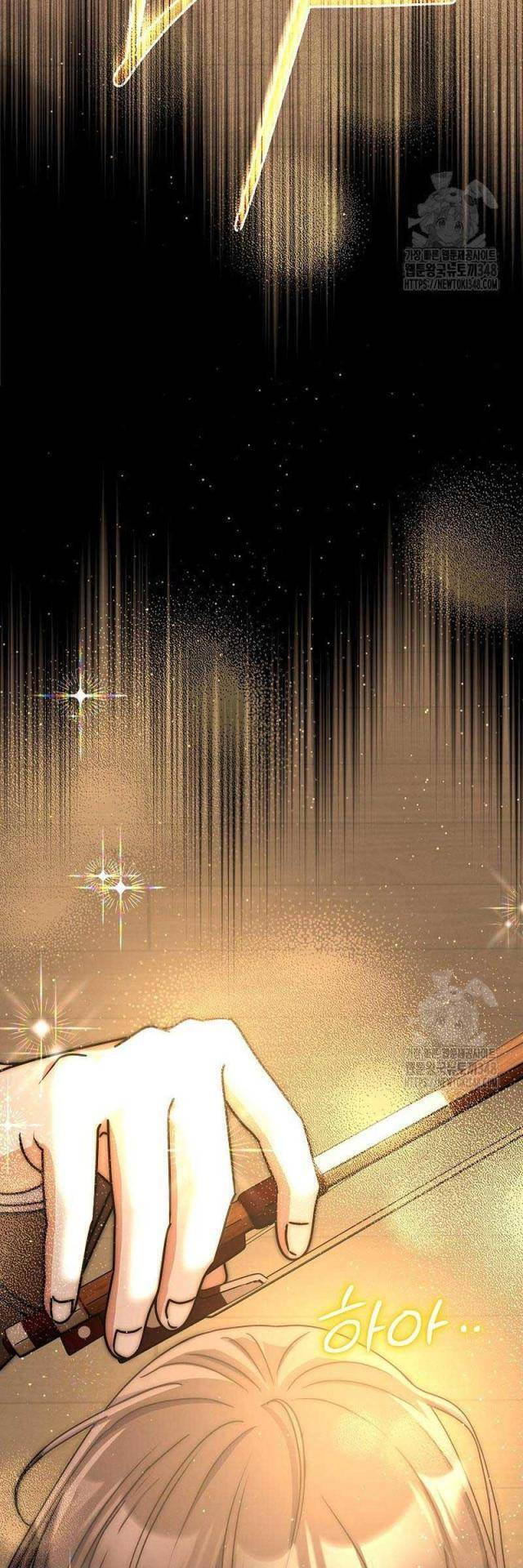 Thiên Tài Âm Nhạc Trường Trung Học Chap 14 - Next Chap 15