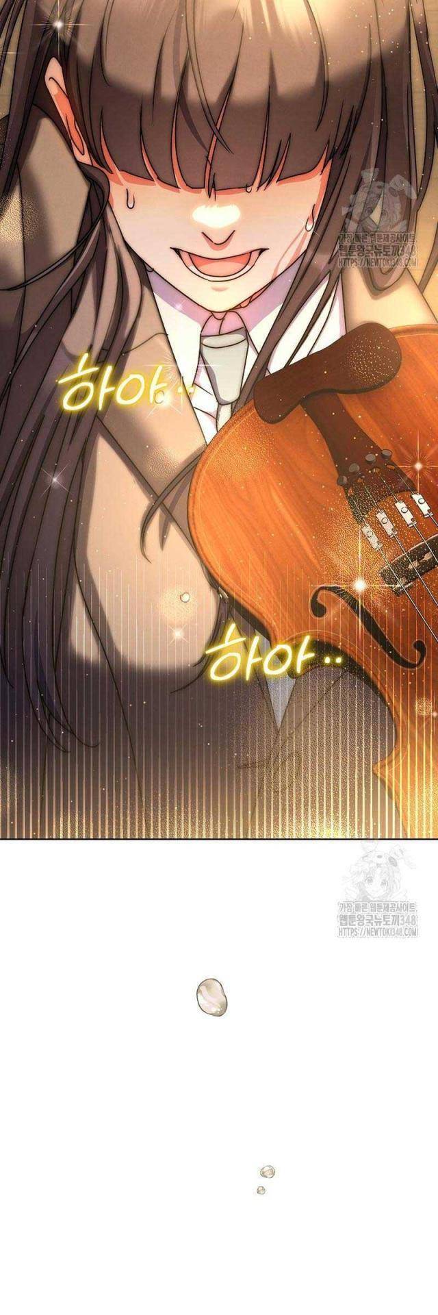 Thiên Tài Âm Nhạc Trường Trung Học Chap 14 - Next Chap 15