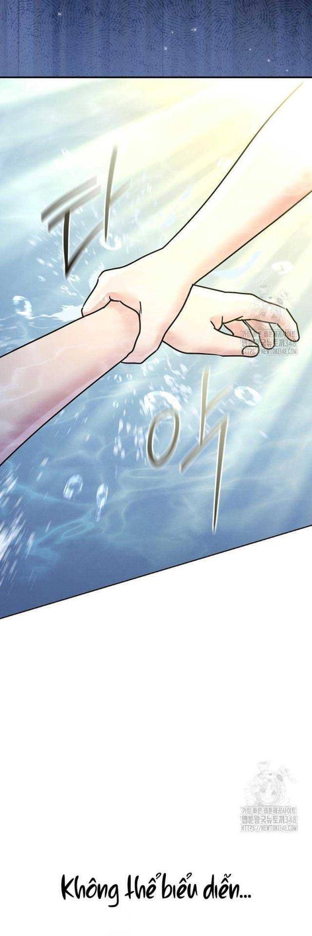 Thiên Tài Âm Nhạc Trường Trung Học Chap 17 - Next Chap 18