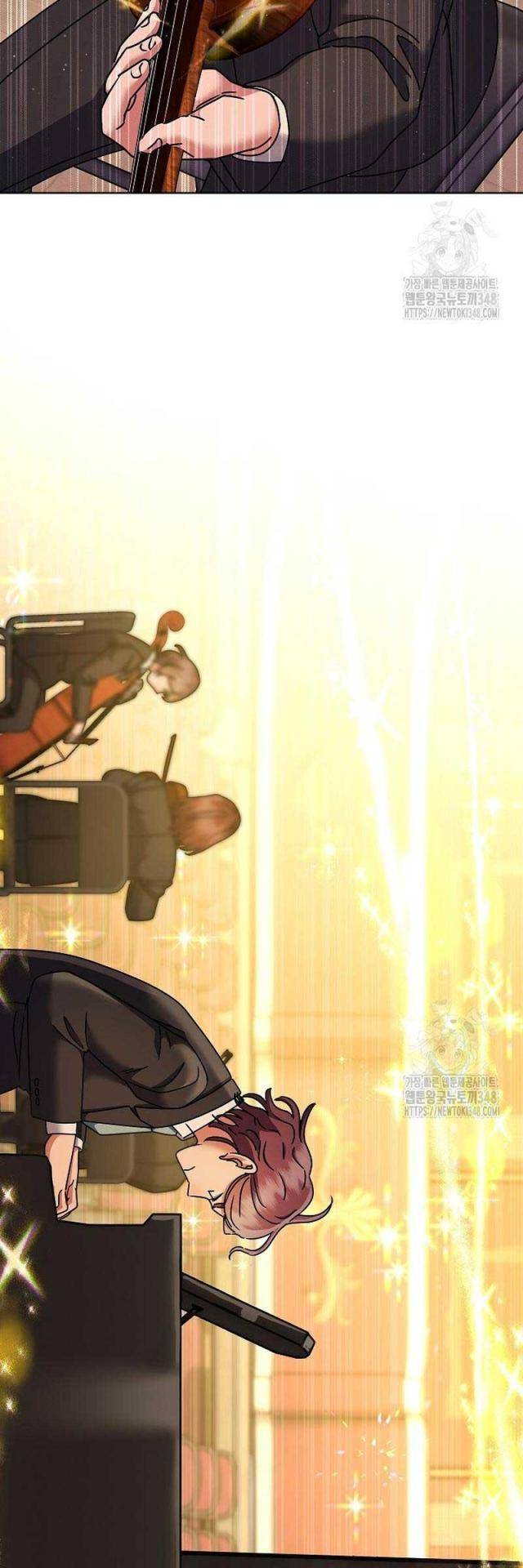 Thiên Tài Âm Nhạc Trường Trung Học Chap 17 - Next Chap 18