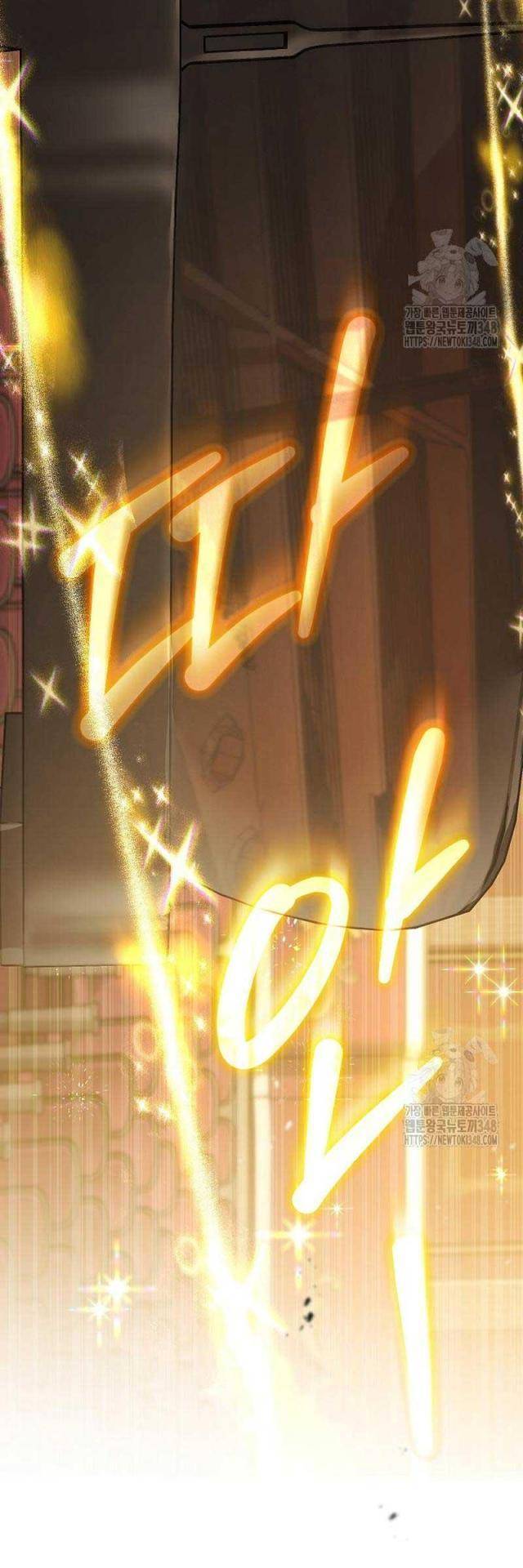 Thiên Tài Âm Nhạc Trường Trung Học Chap 17 - Next Chap 18