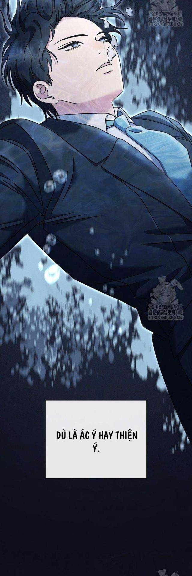 Thiên Tài Âm Nhạc Trường Trung Học Chap 17 - Next Chap 18