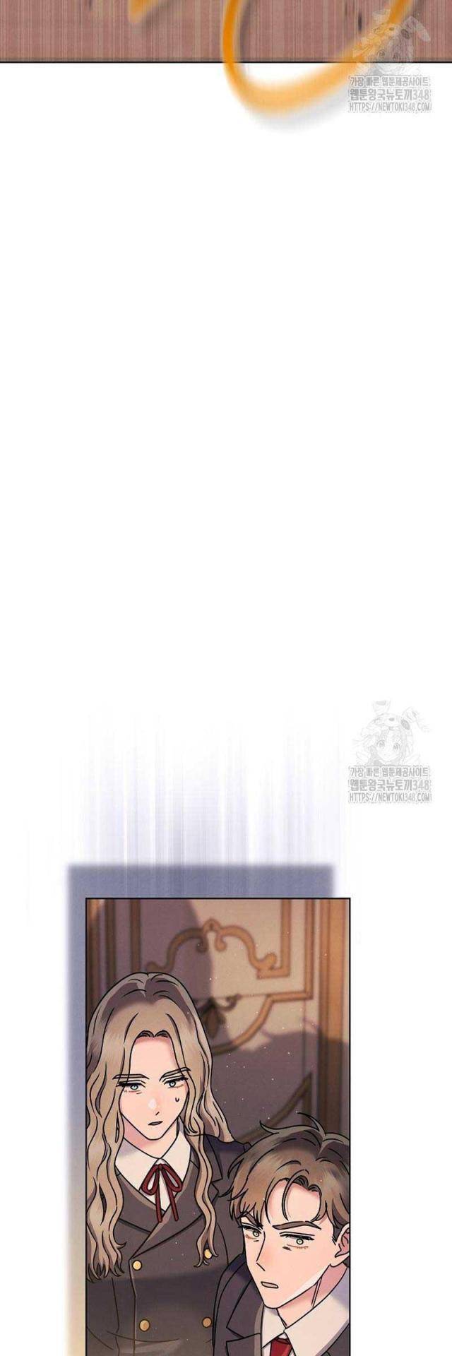 Thiên Tài Âm Nhạc Trường Trung Học Chap 17 - Next Chap 18