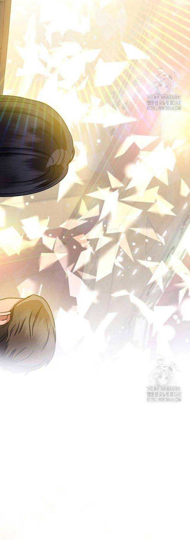 Thiên Tài Âm Nhạc Trường Trung Học Chap 17 - Next Chap 18