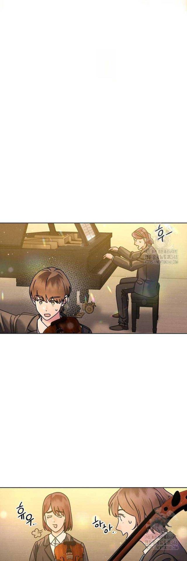 Thiên Tài Âm Nhạc Trường Trung Học Chap 17 - Next Chap 18