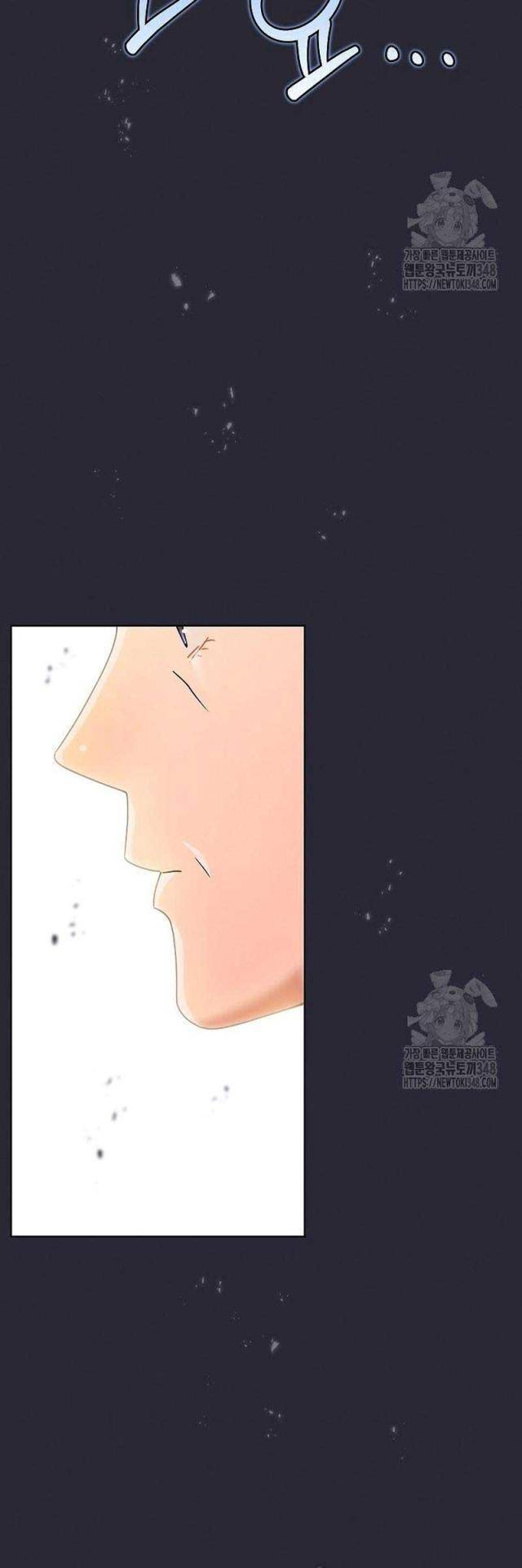 Thiên Tài Âm Nhạc Trường Trung Học Chap 17 - Next Chap 18