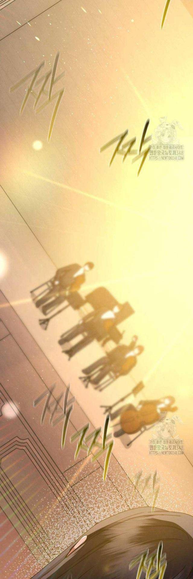 Thiên Tài Âm Nhạc Trường Trung Học Chap 17 - Next Chap 18