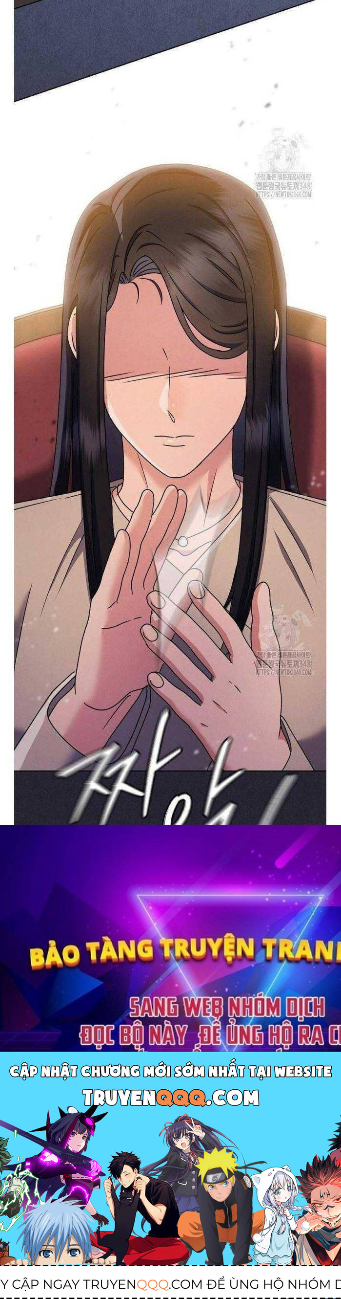 Thiên Tài Âm Nhạc Trường Trung Học Chap 17 - Next Chap 18