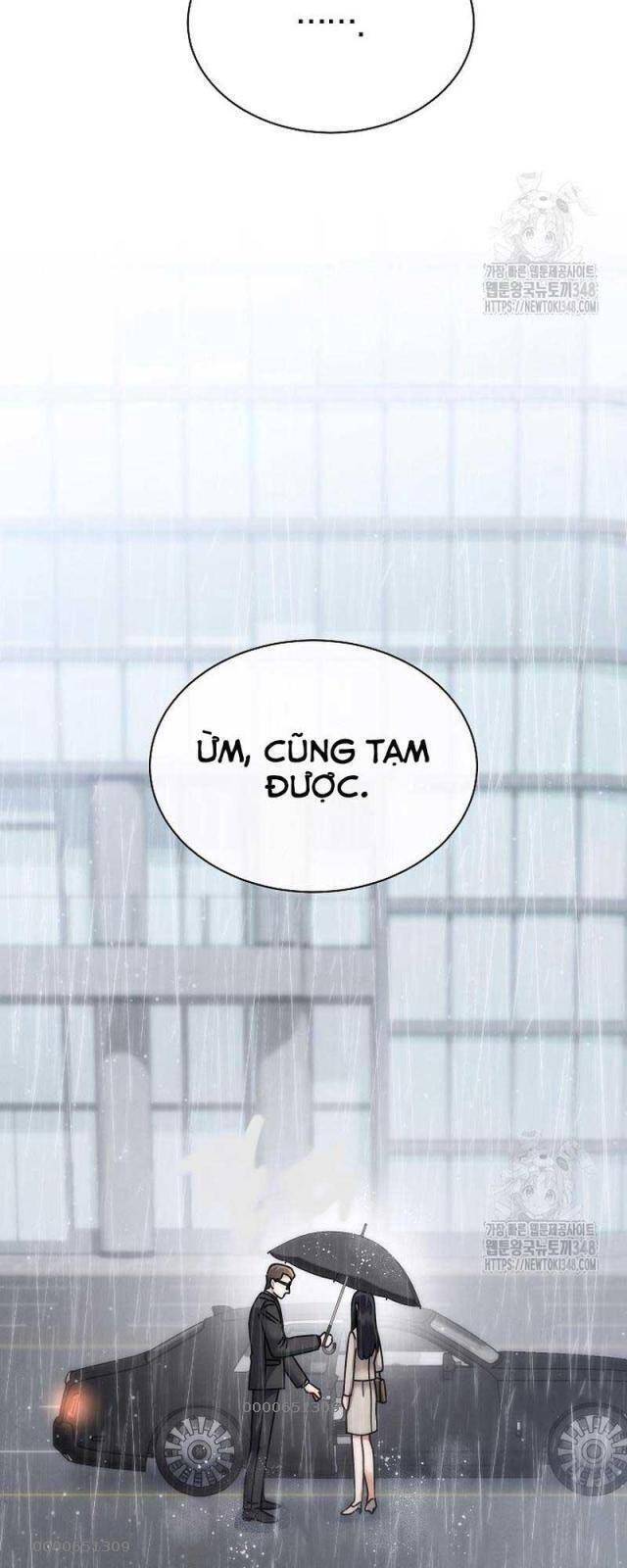 Thiên Tài Âm Nhạc Trường Trung Học Chap 18 - Next Chap 19
