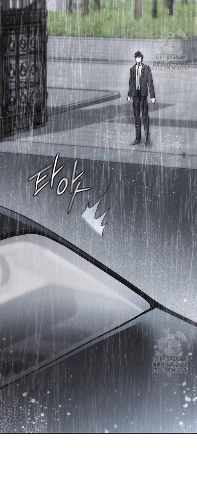 Thiên Tài Âm Nhạc Trường Trung Học Chap 18 - Next Chap 19