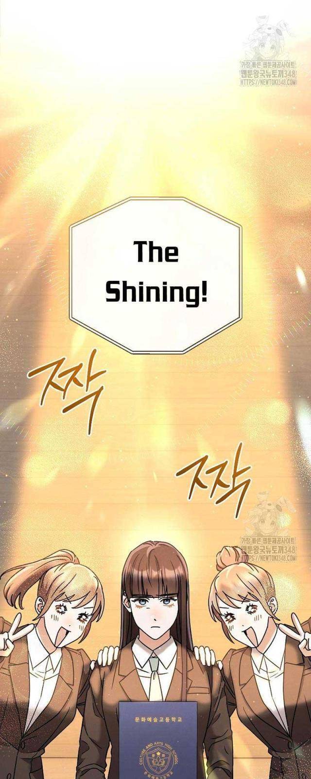 Thiên Tài Âm Nhạc Trường Trung Học Chap 18 - Next Chap 19