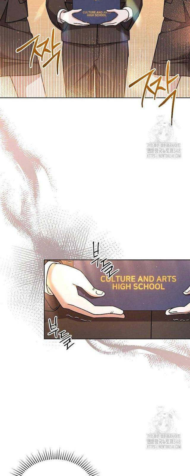 Thiên Tài Âm Nhạc Trường Trung Học Chap 18 - Next Chap 19